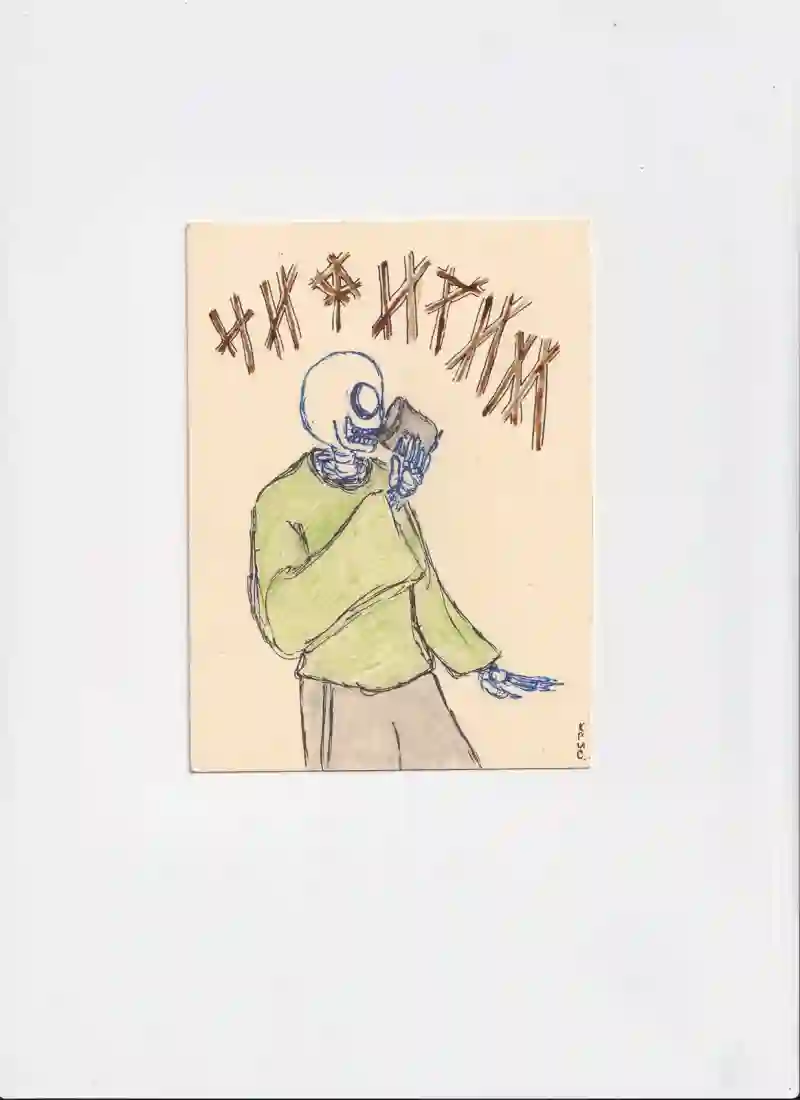 Чифирим