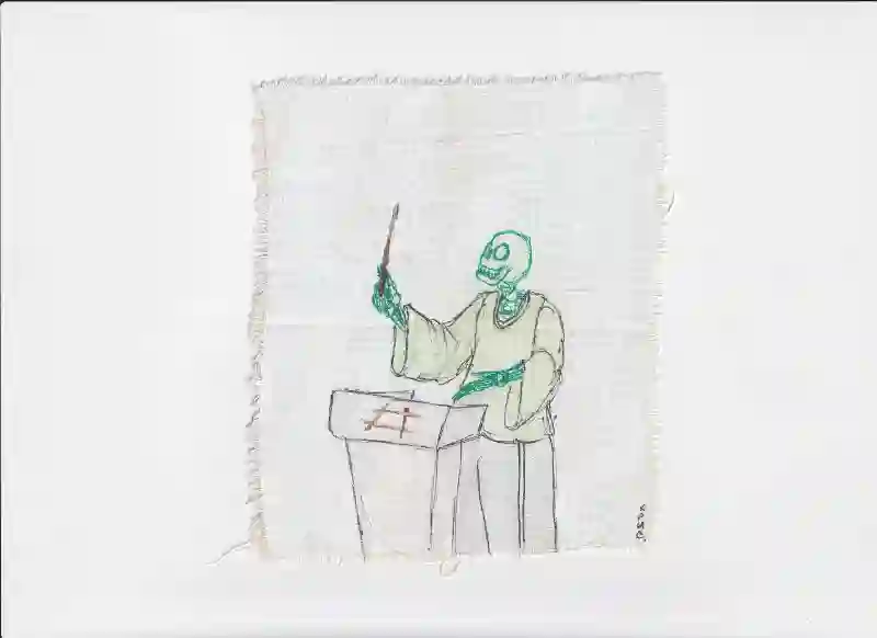Дережируя Репрессией с кафедры