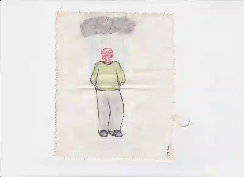 Дождливое настроенеи