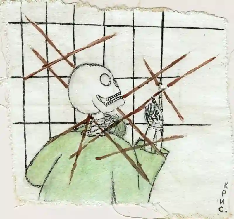 Душит уже вся эта Репрессия