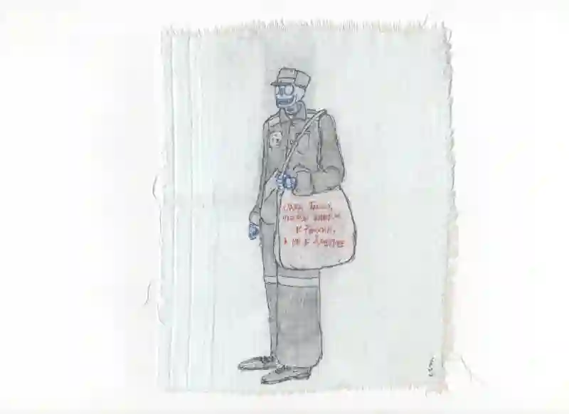 Эскиз Репрессивного шоппера