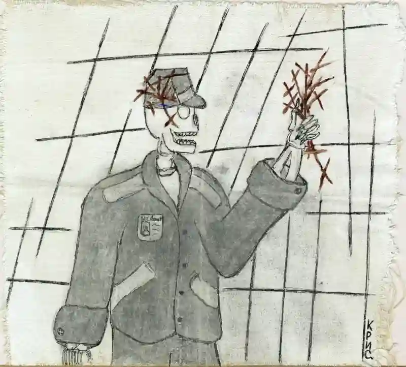 Если и дарите мне цветы, то только из обломанных решеток