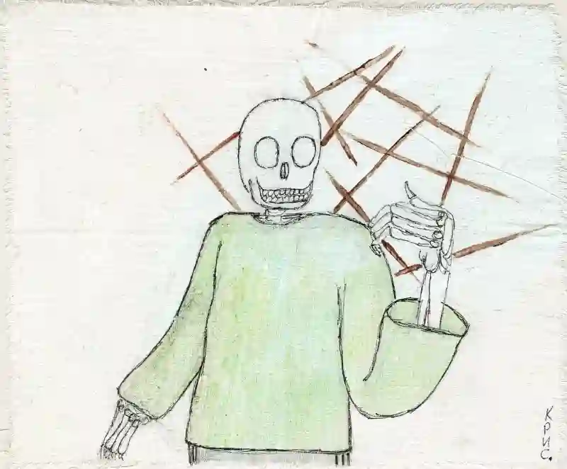 Это что Репрессия за спиной
