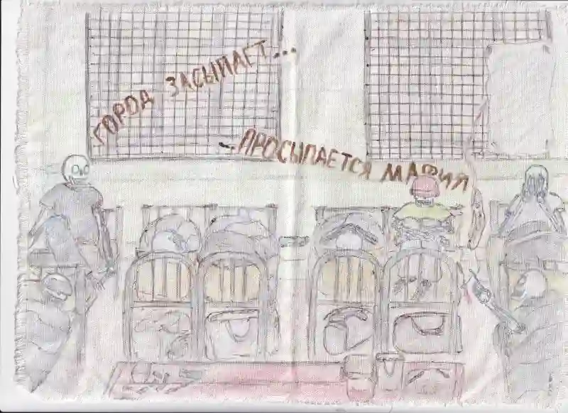 Город засыпает, просыпается мафия
