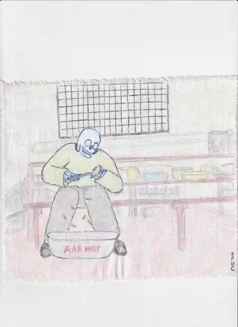 Готовлю жижу для полов