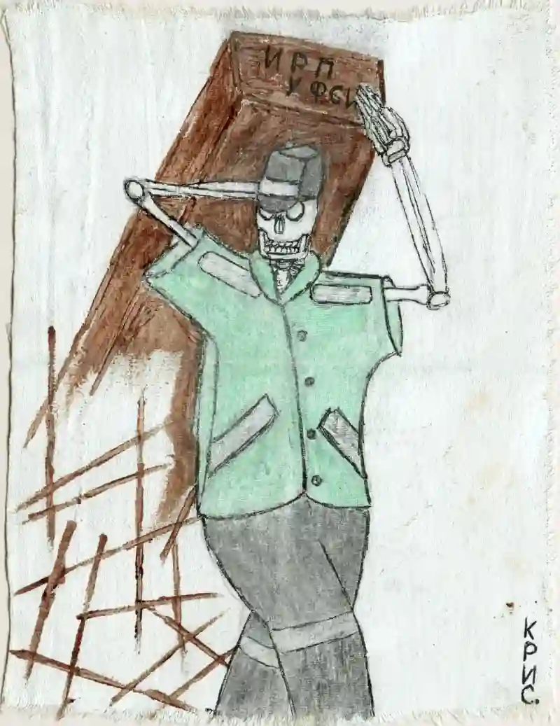 Хоз. обслуга атлантических задач