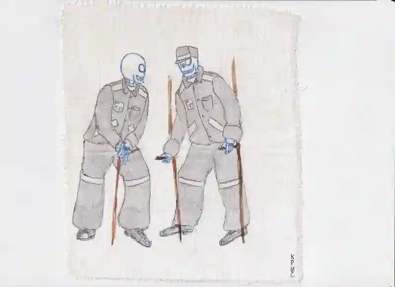 Инвалиды Репрессии