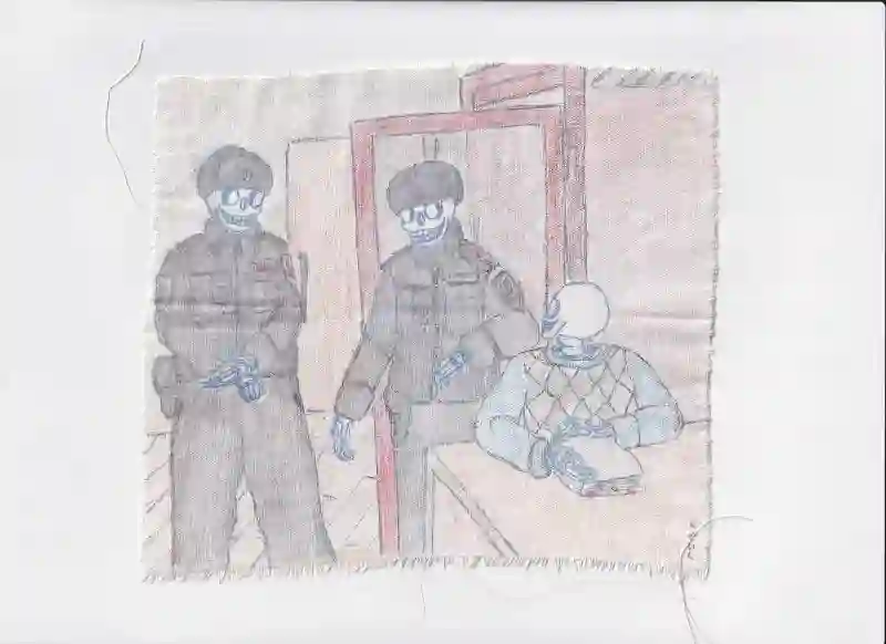 Изменение меры пресечения