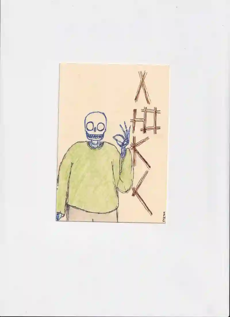 Люкс