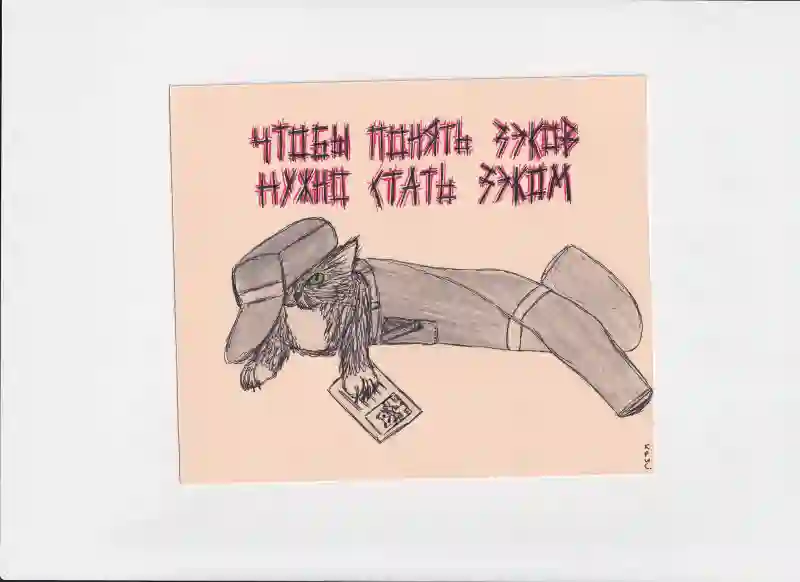МК141 Чтобы понять зэков, надо стать зэком