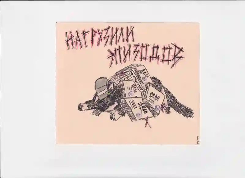 МК147 Нагрузили эпизодов