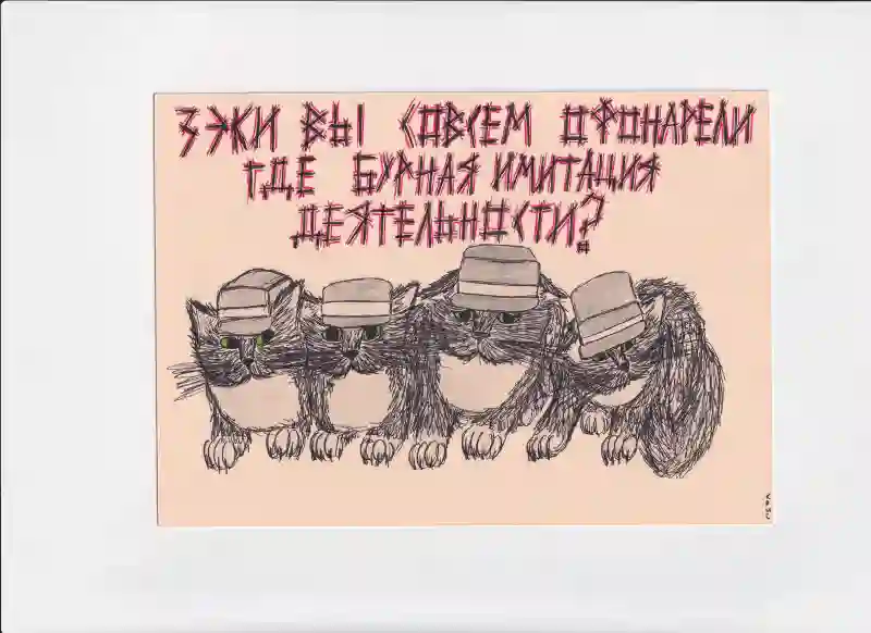 МК157 Зэки вы совсем офонарели