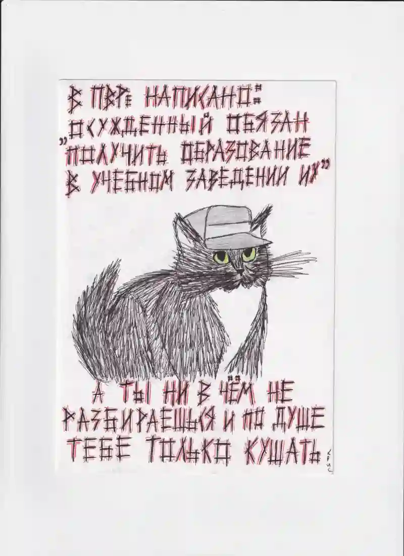 МК169 В ПВР написано