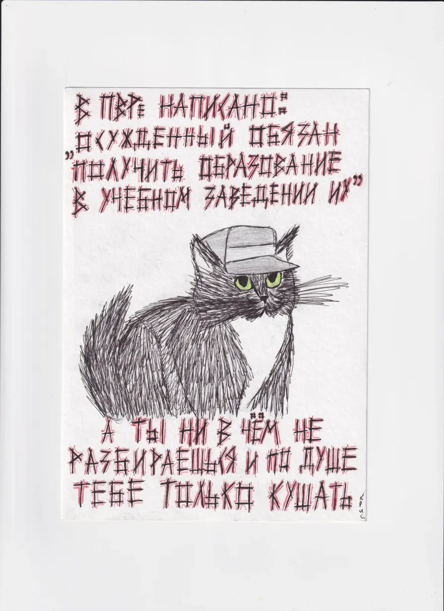 МК169 В ПВР написано