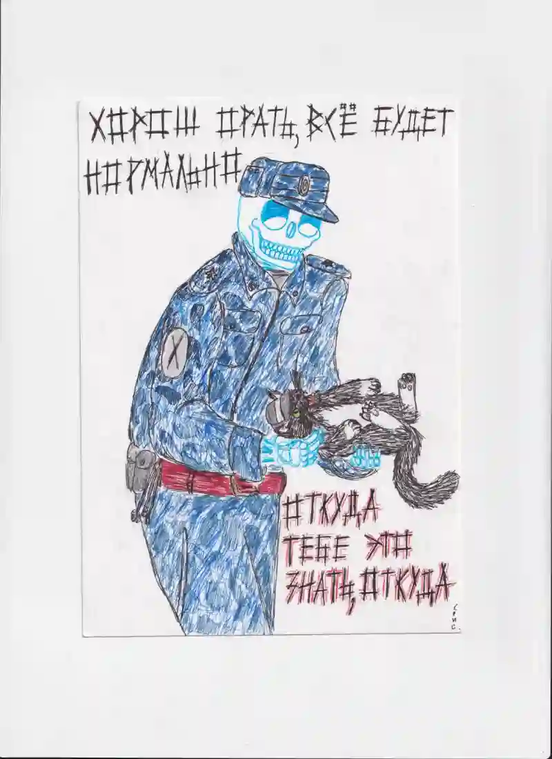 МК185 Все будет нормально