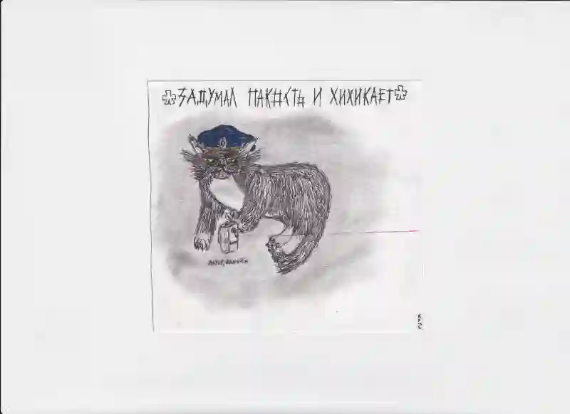 МК226 Задумал пакость и хихикает