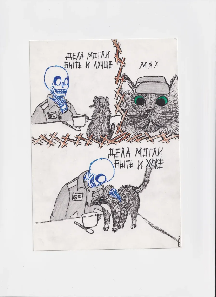 МК7 Дела могли быть и хуже