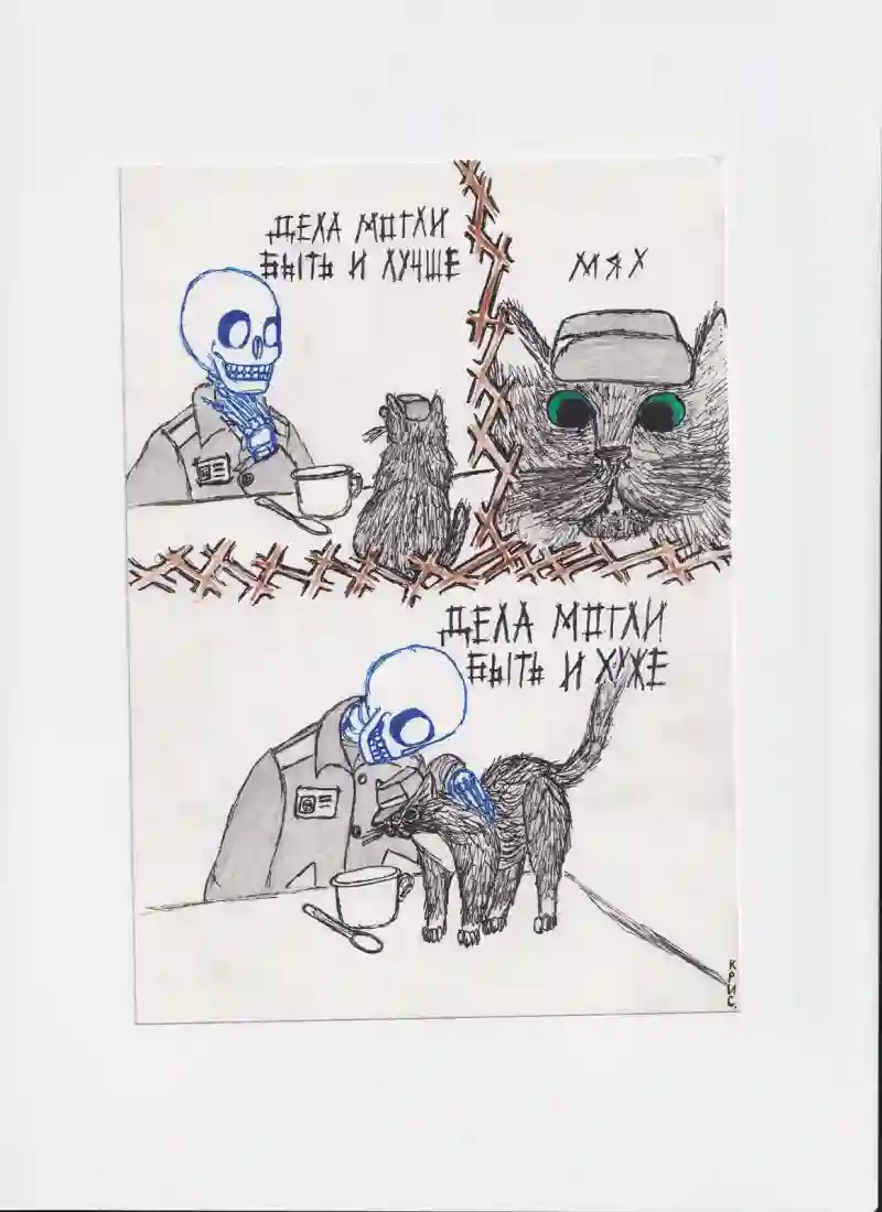 МК7 Дела могли быть и хуже