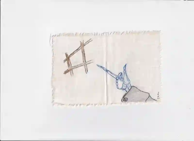 Переводя стрелки на Репрессию