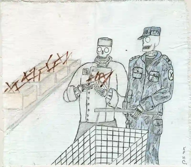 Подбор Репрессии