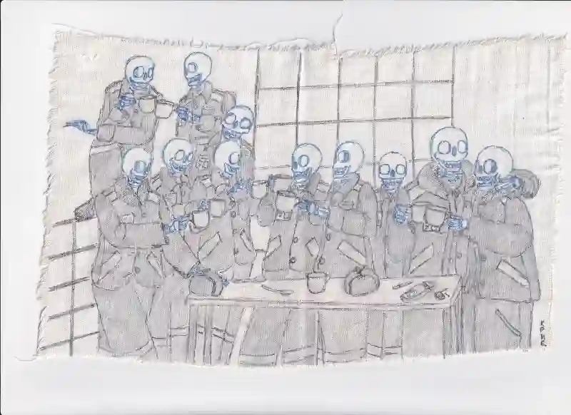 Попойка перед решеткой
