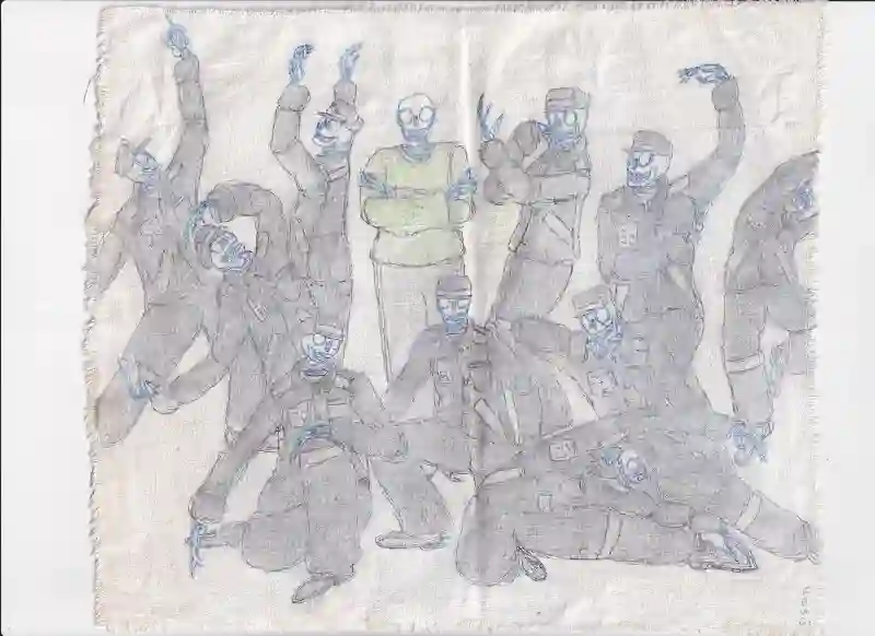 Позиционирование