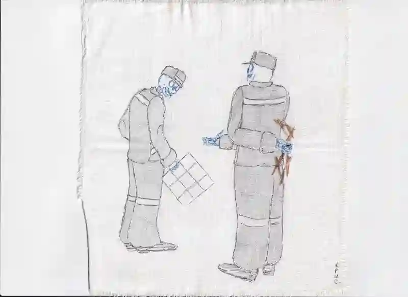 Предлагая обмен