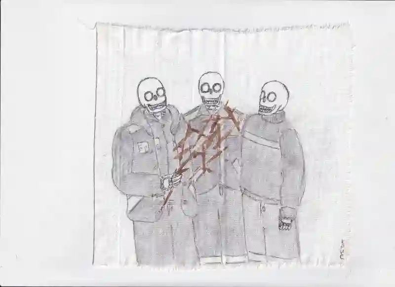 Пришли поздравить букетом Репрессии