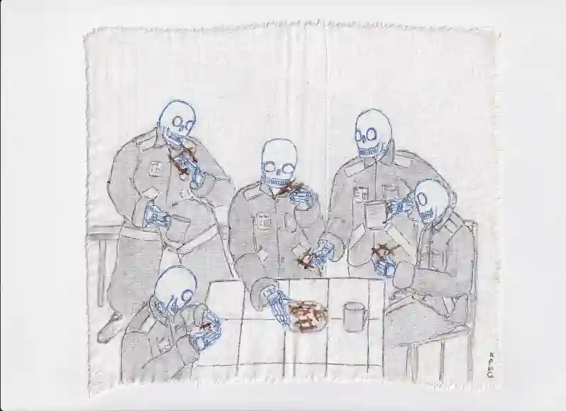 Пьют чай... с Репрессией