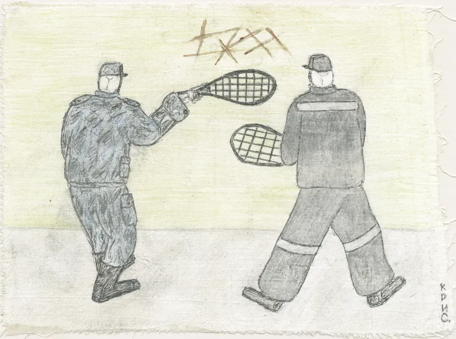 Репрессивный теннис