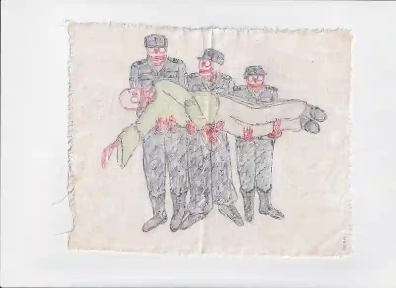 С тюремным уловом