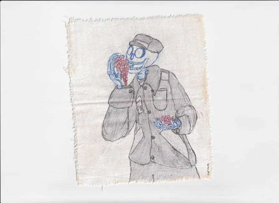 Сладкие плоды Репрессии