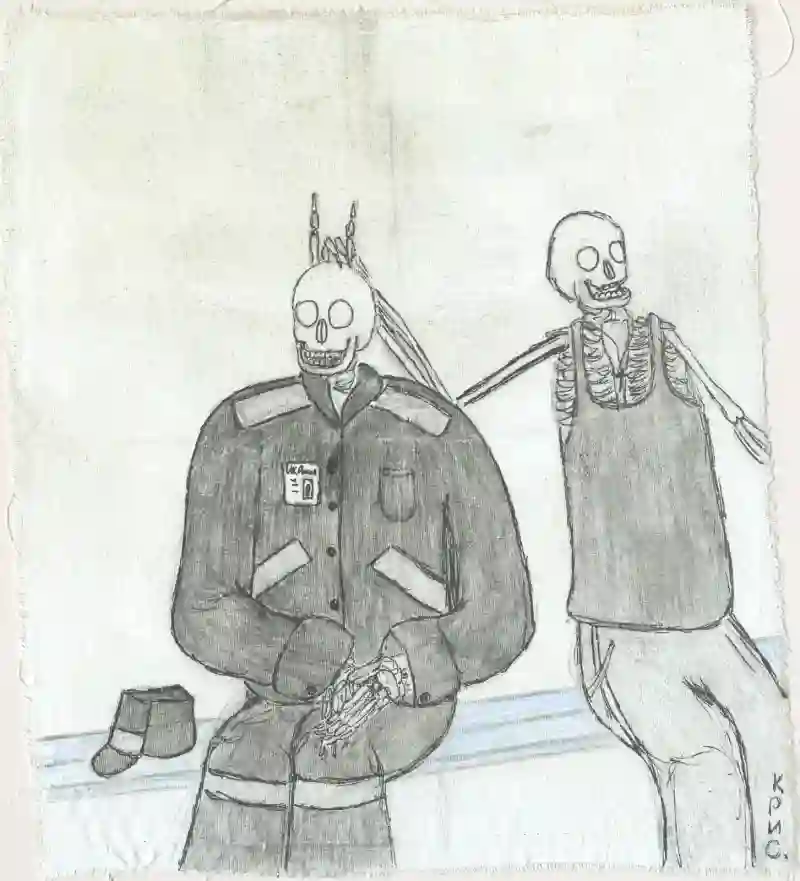 Ставят Козлу рожки