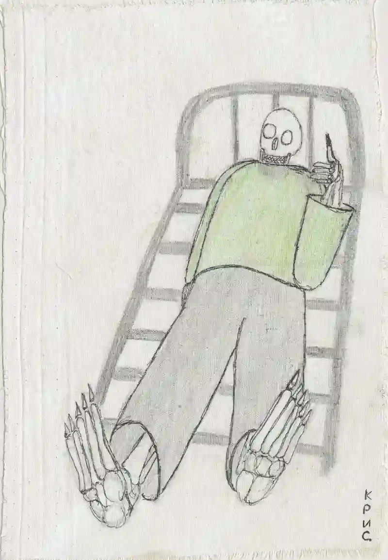 Так и лежится на ребрах