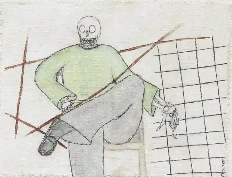 Тыкаю в Репрессию