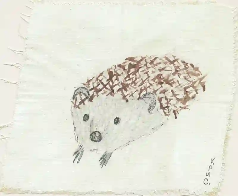 Ёж №3