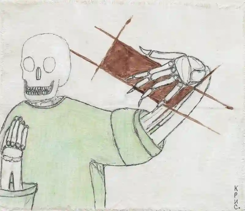 Запечетляюсь в Репрессии